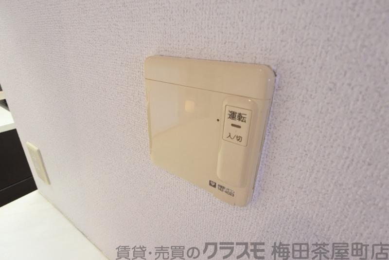 12/30 室内