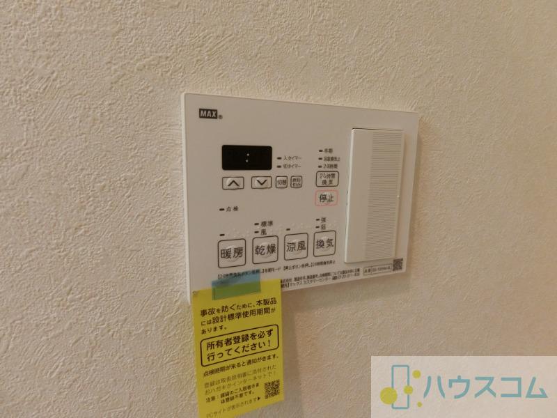 20/30 その他画像