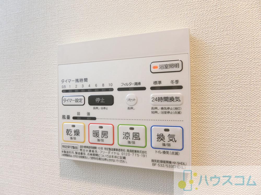 18/30 設備
