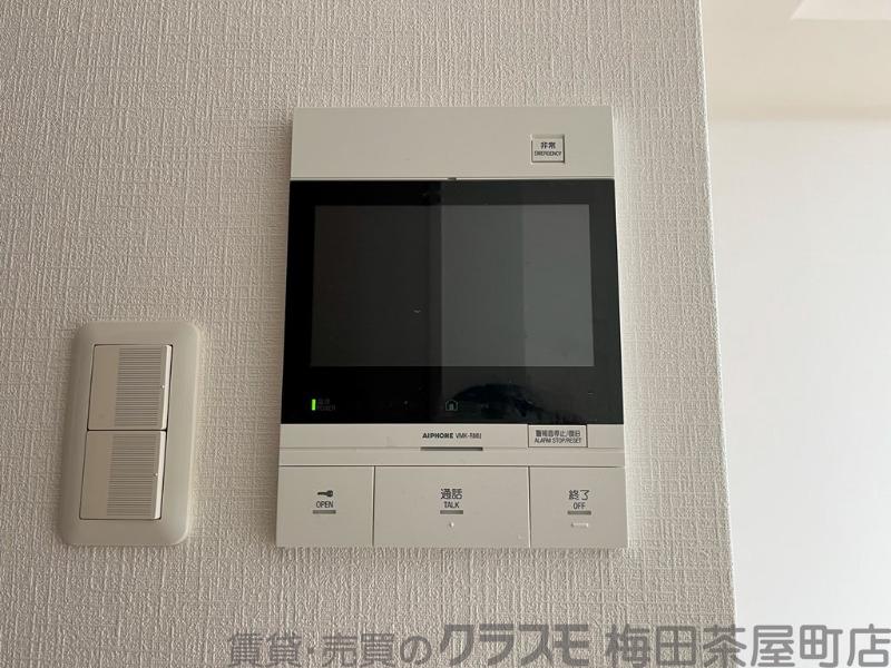 20/30 設備