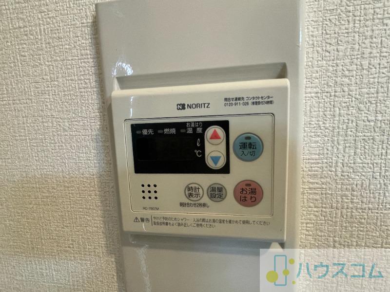 18/30 設備