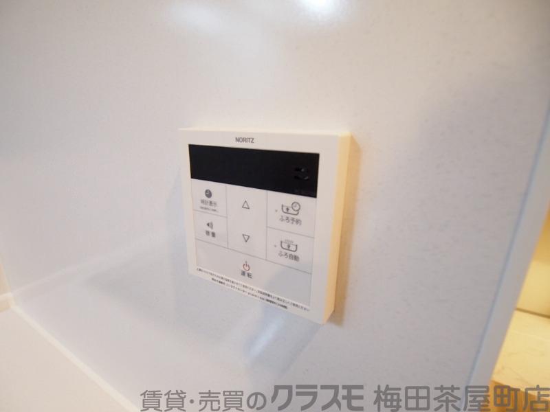 12/30 室内