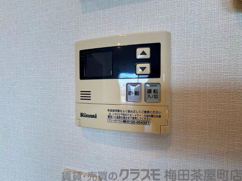 9/30 室内