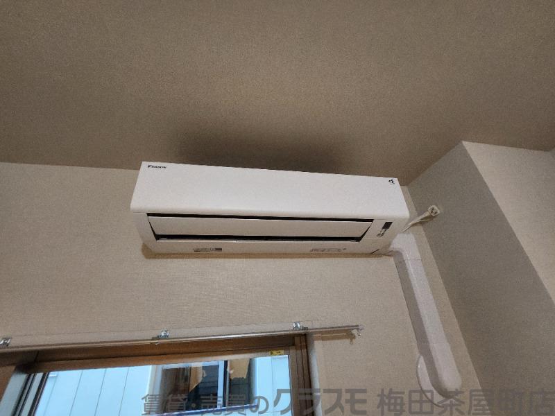 20/30 設備