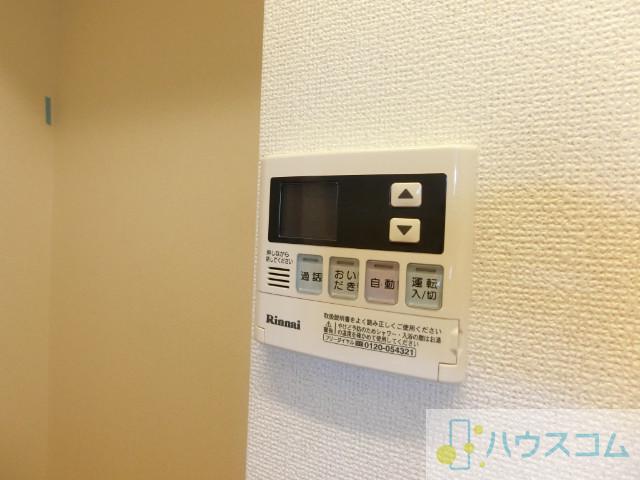 17/30 設備