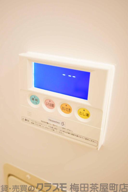 8/30 室内