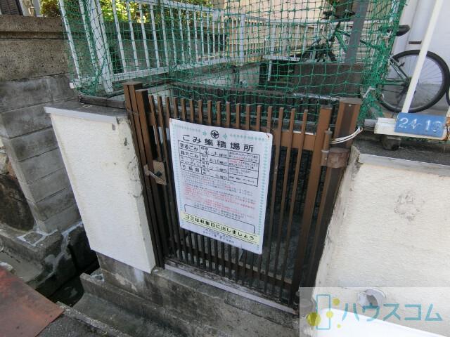 その他画像