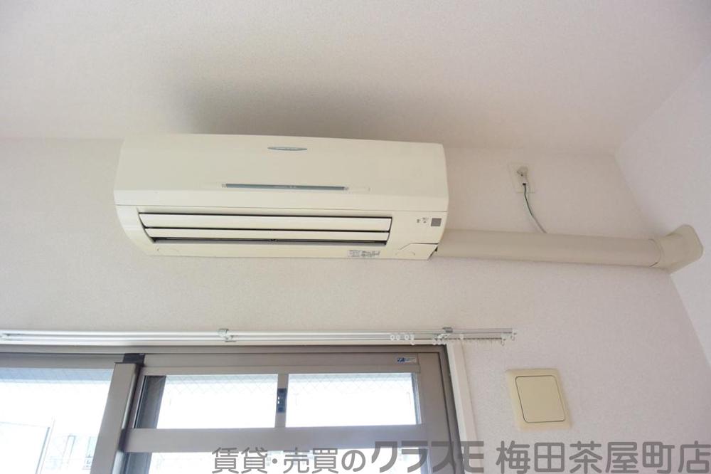 20/30 設備