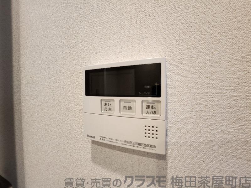 23/30 設備