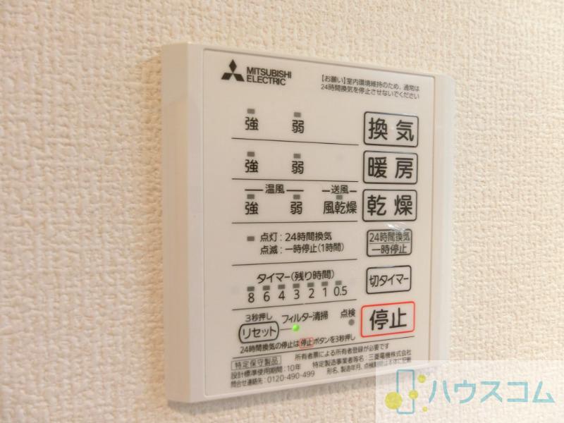 7/30 室内