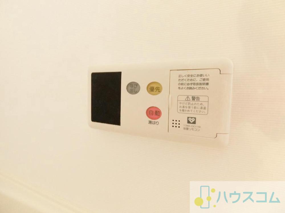 20/30 その他画像
