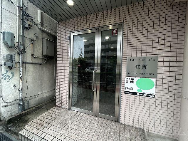 25/30 エントランス