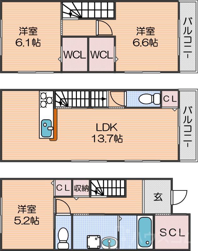間取
