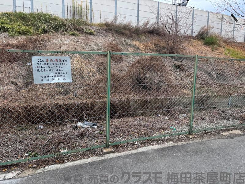29/30 周辺