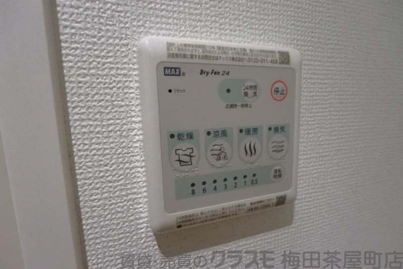 6/30 室内
