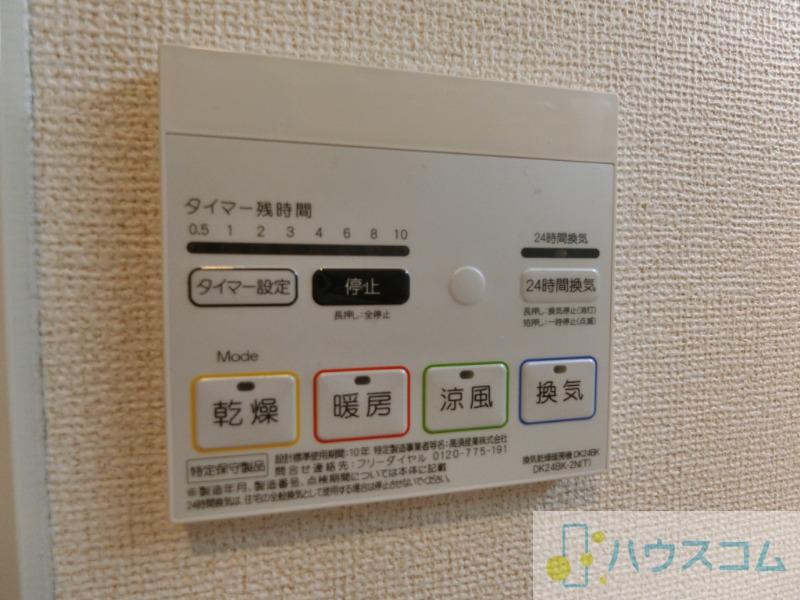 18/30 設備
