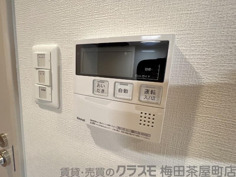 6/30 室内