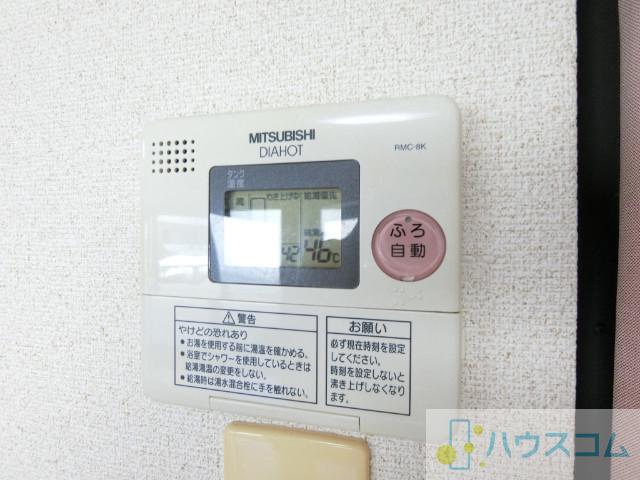 17/30 設備