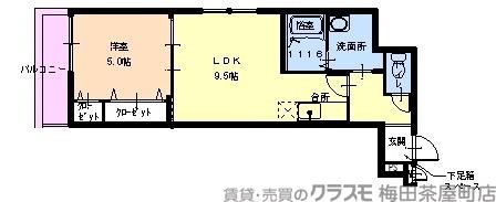 瑞光の完工年月（2015年8月）築の賃貸アパートの間取り