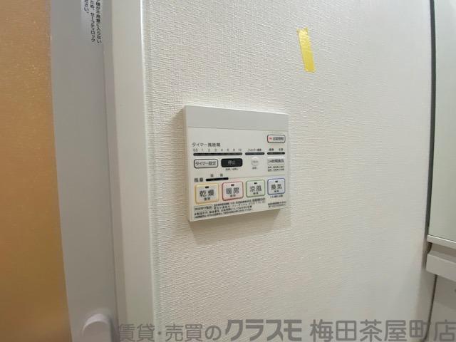 21/30 設備