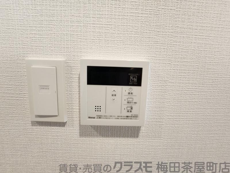 9/30 室内