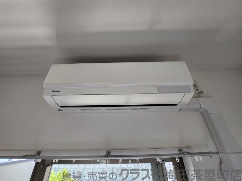 20/30 設備