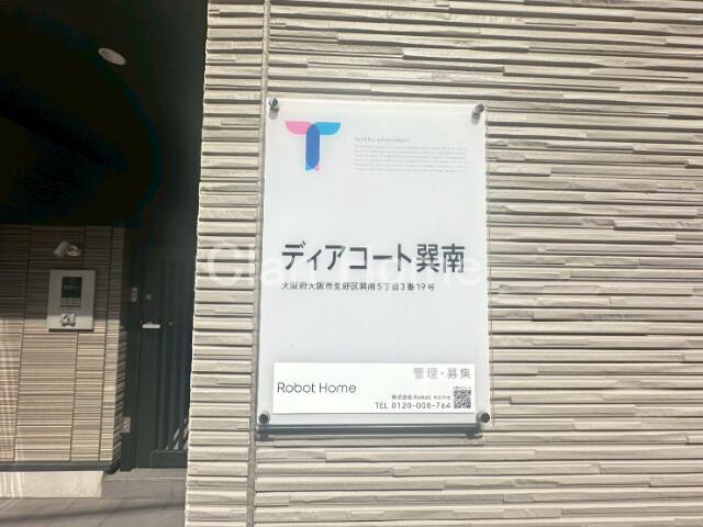 27/30 地図