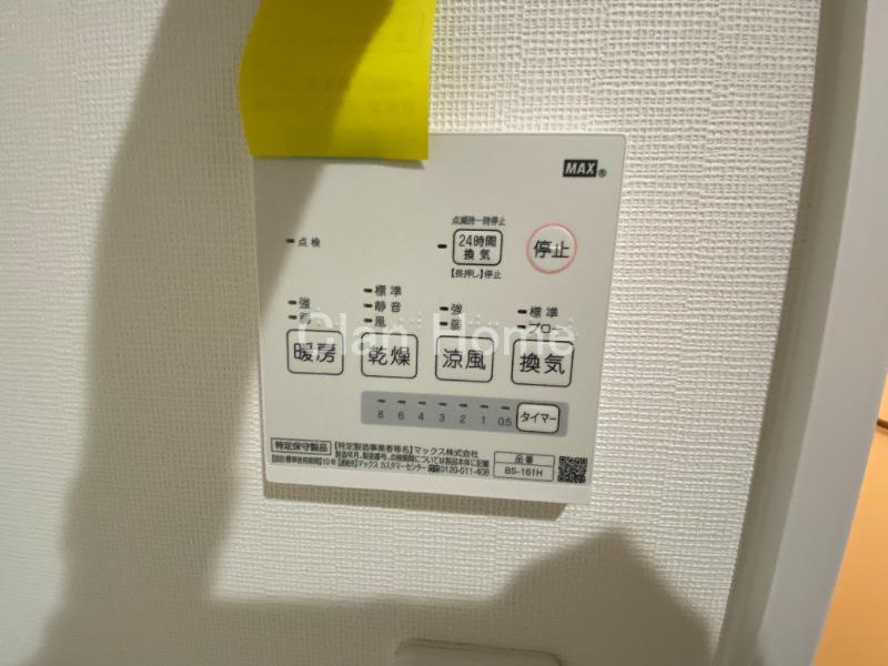 13/30 設備