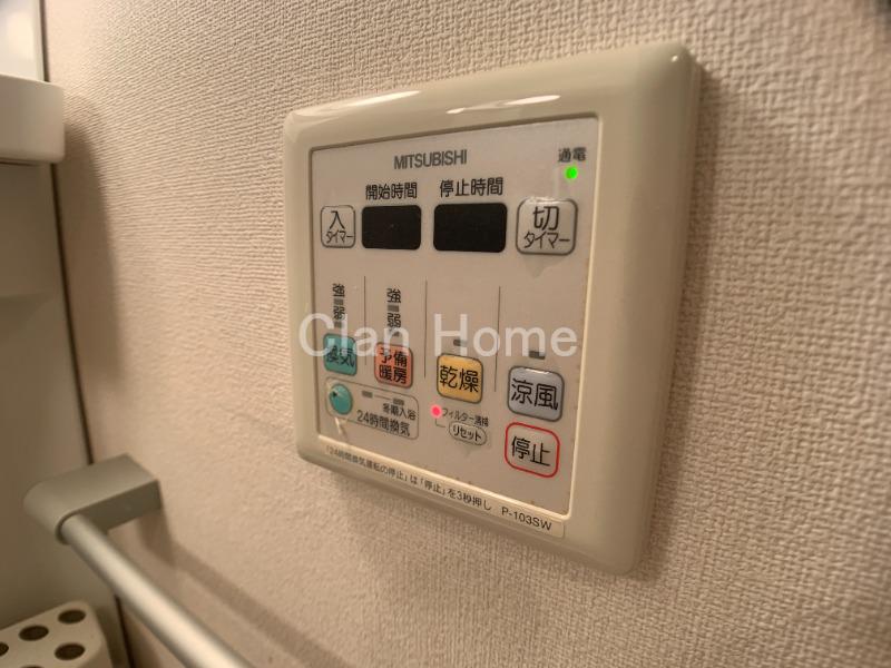 17/30 設備