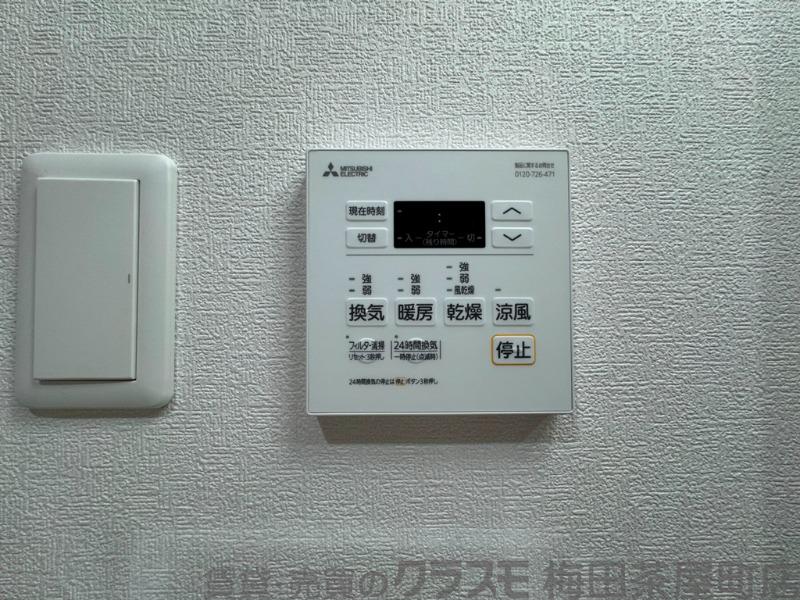 6/30 室内