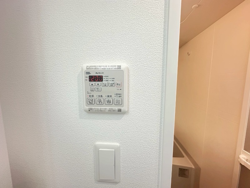 20/30 設備