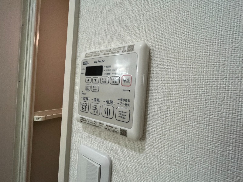 15/30 設備