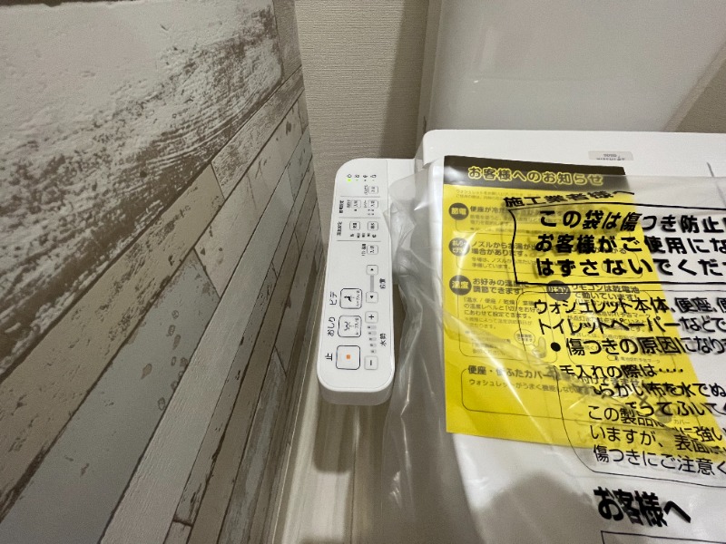 18/30 設備