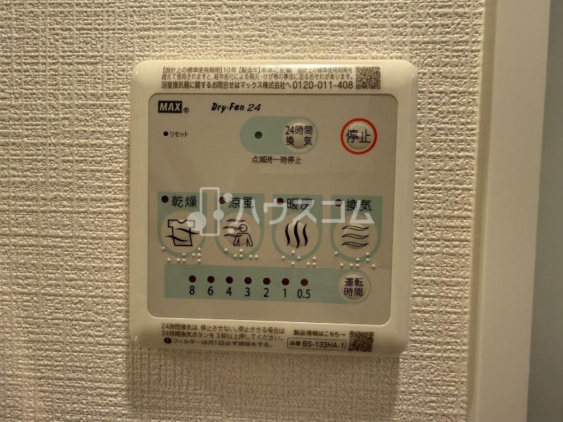 13/19 その他画像