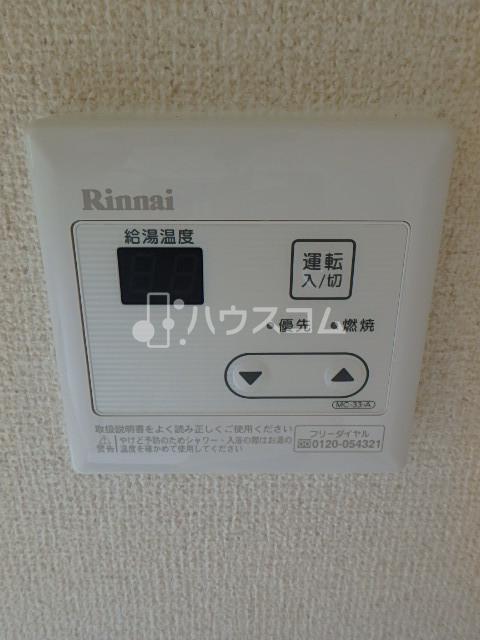 11/18 洗面