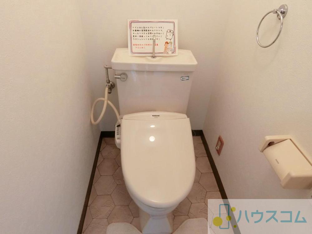 16/30 トイレ