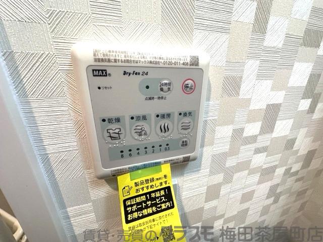 22/30 設備