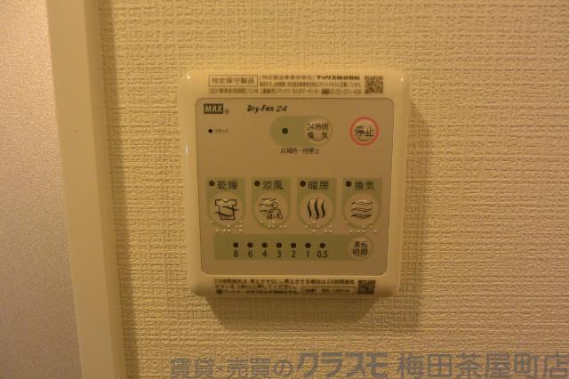 10/30 室内