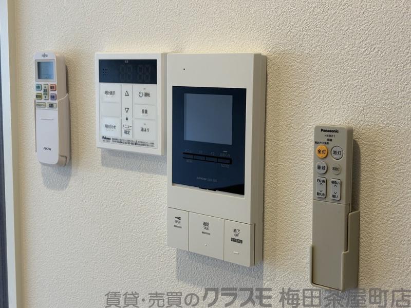 20/30 設備
