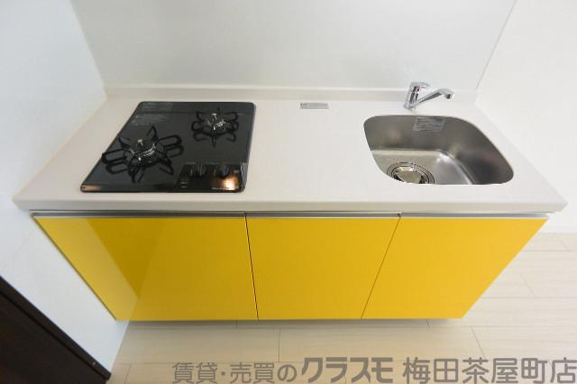 15/30 キッチン