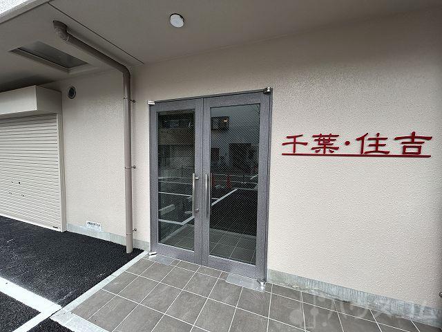 27/30 エントランス
