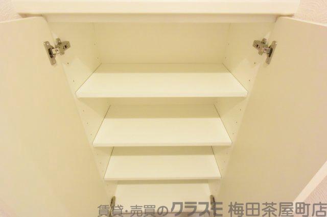 9/30 収納