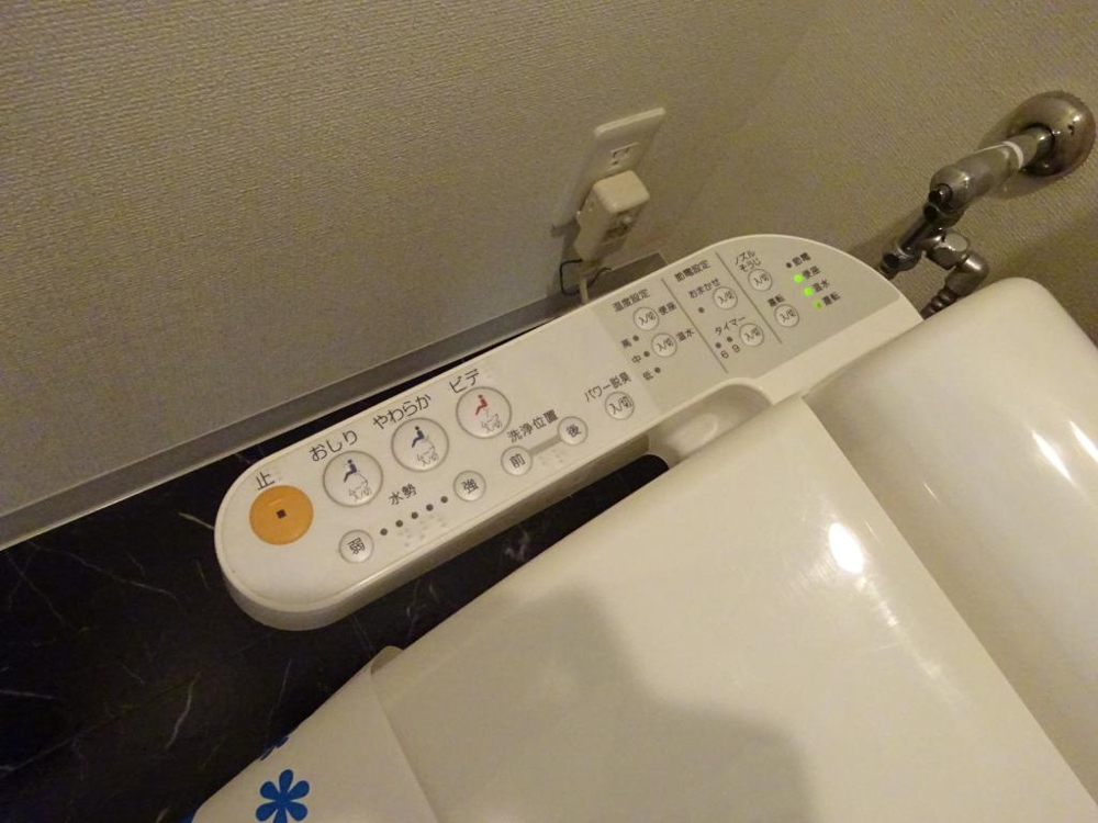 19/30 トイレ