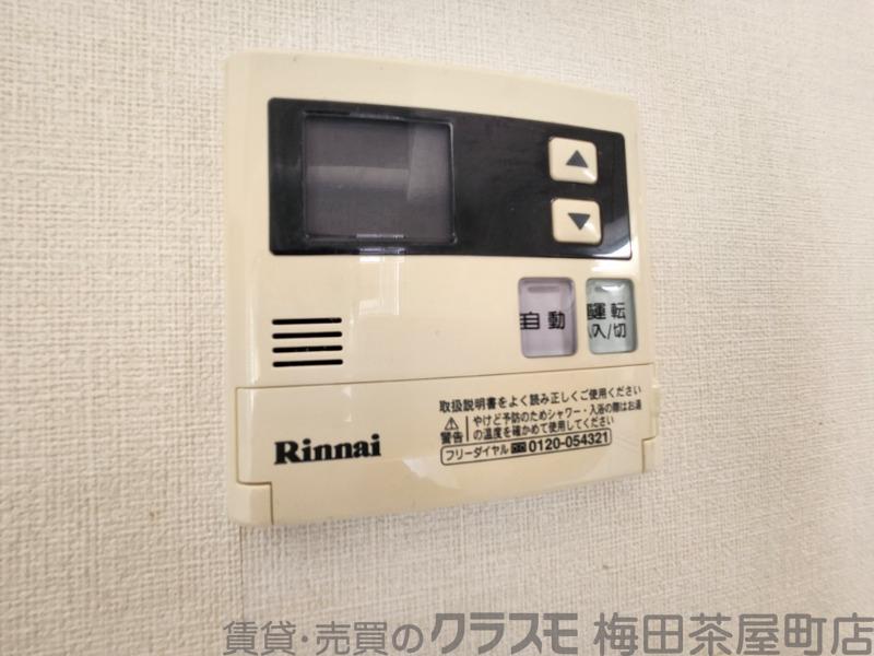25/30 設備