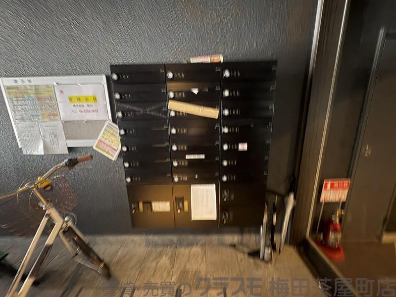 25/30 周辺