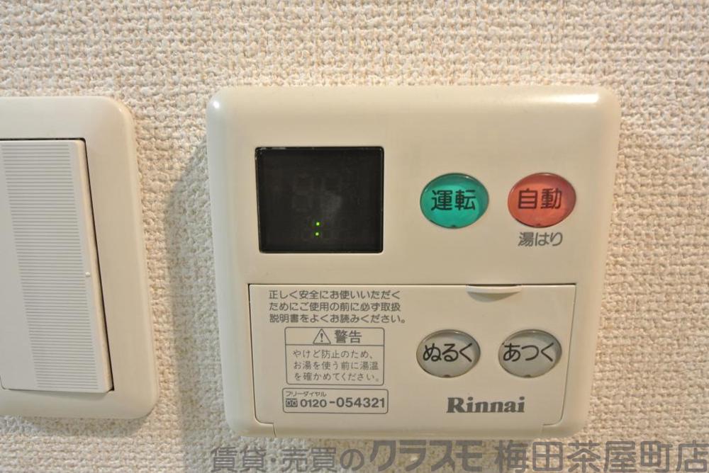 22/30 その他画像