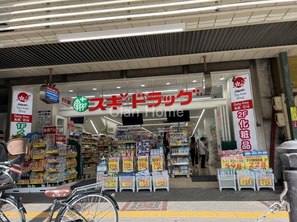9/10 周辺