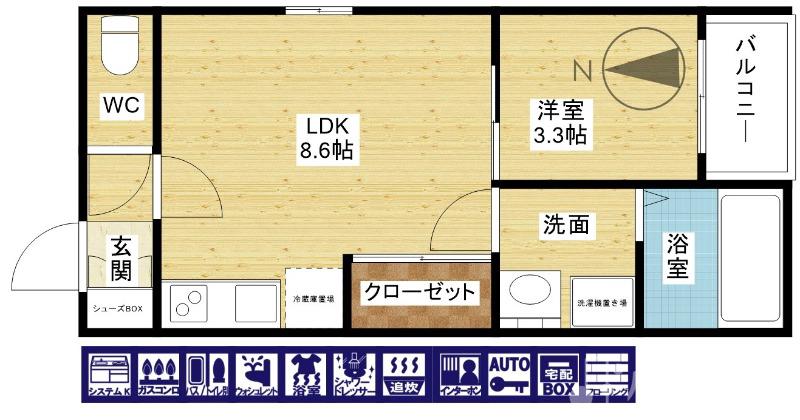 間取