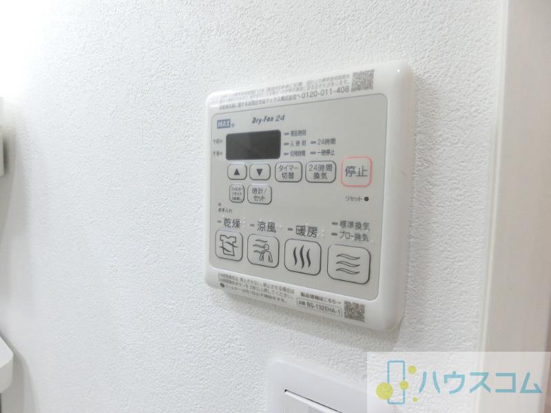 17/30 設備