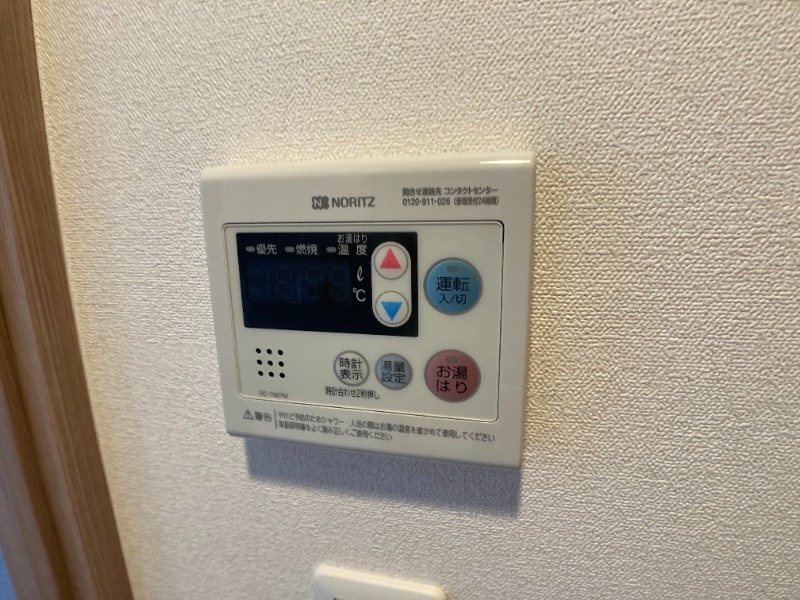 16/30 設備